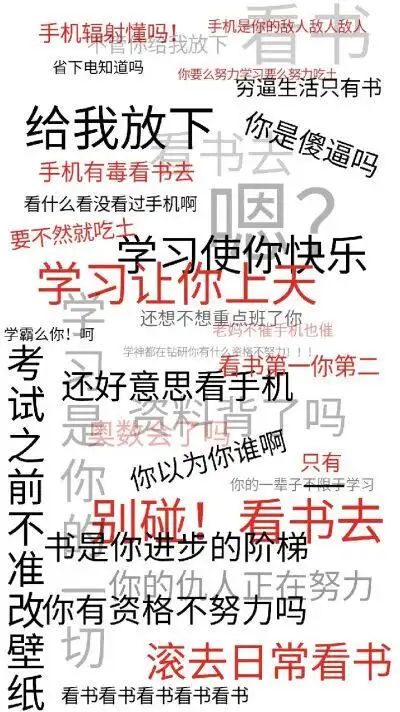 默认专辑 - 堆糖,美图壁纸兴趣社区