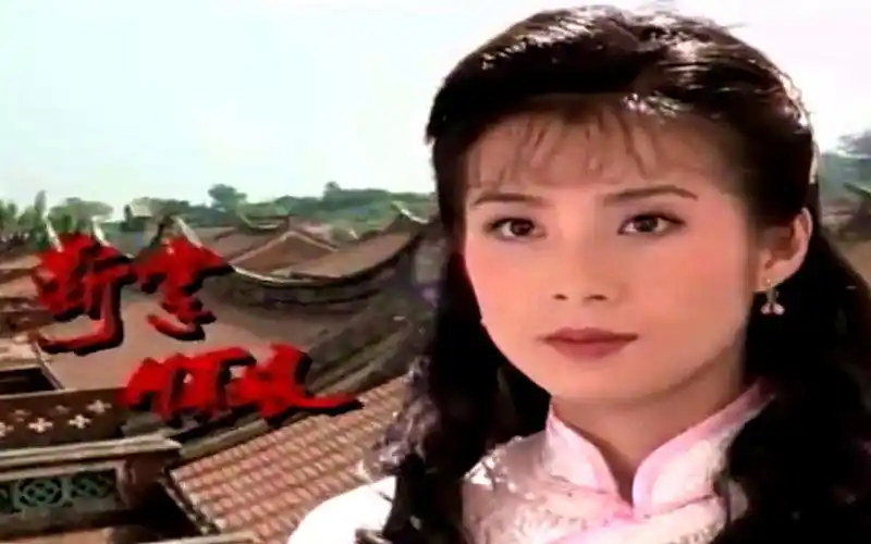 28岁的岳翎当年惊艳了多少人断掌顺娘片尾曲想起满满的回忆