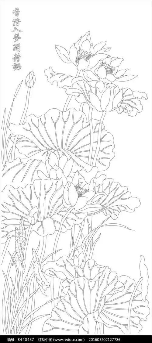 荷花玄关雕刻图案