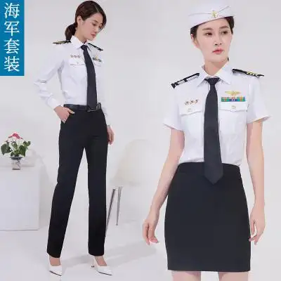 女海军衬衫海军制服裤套装海员衬衣军官演出服白色套装裙表演服装