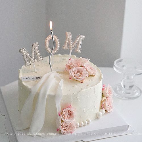 母亲节蛋糕装饰插件送妈妈珍珠女王queen摆件母亲节mom蛋糕插件
