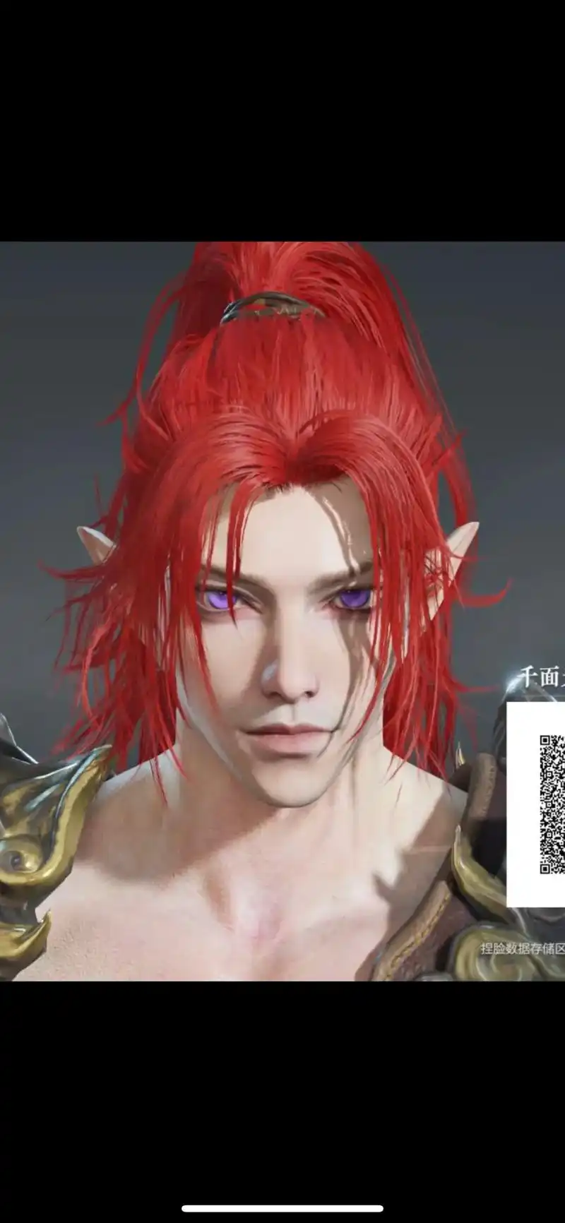 永劫无间 #捏脸  季沧海系列的精品捏脸每个都好看,需要私 - 抖音