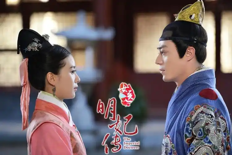 《女医明妃传》终极版片花曝光 刘诗诗情陷霍建华黄轩