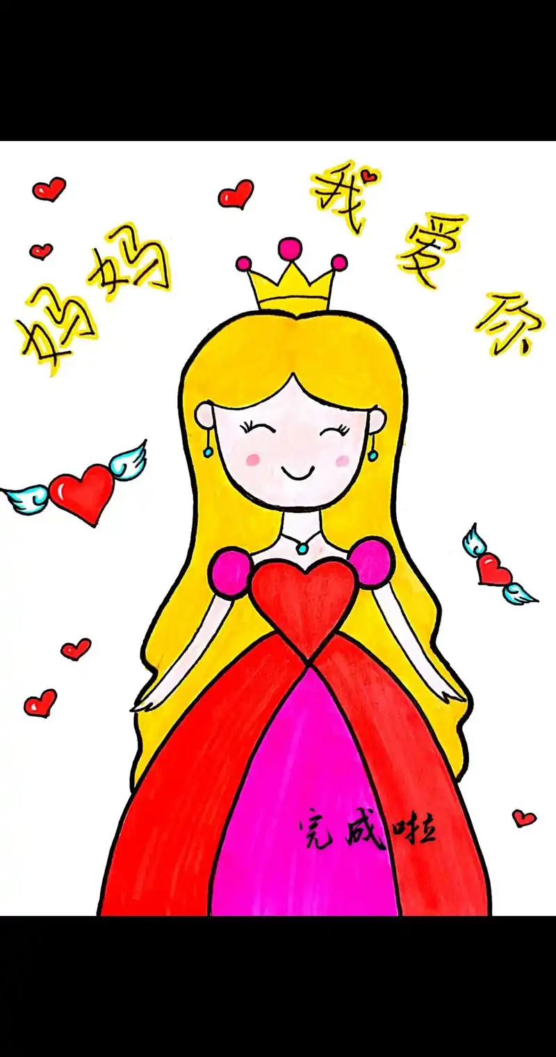 妈妈简笔画,幼儿园小朋友也能画呦,9015美丽的妈妈们母亲节快乐哟