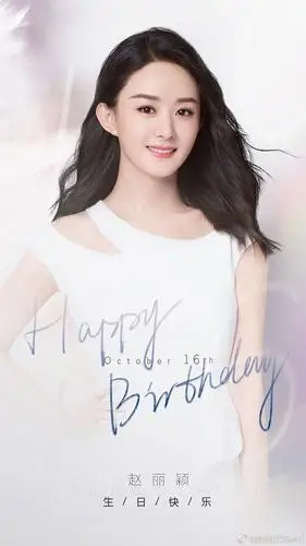 赵丽颖生日快乐!在这场江湖梦武侠梦里,满眼山花.