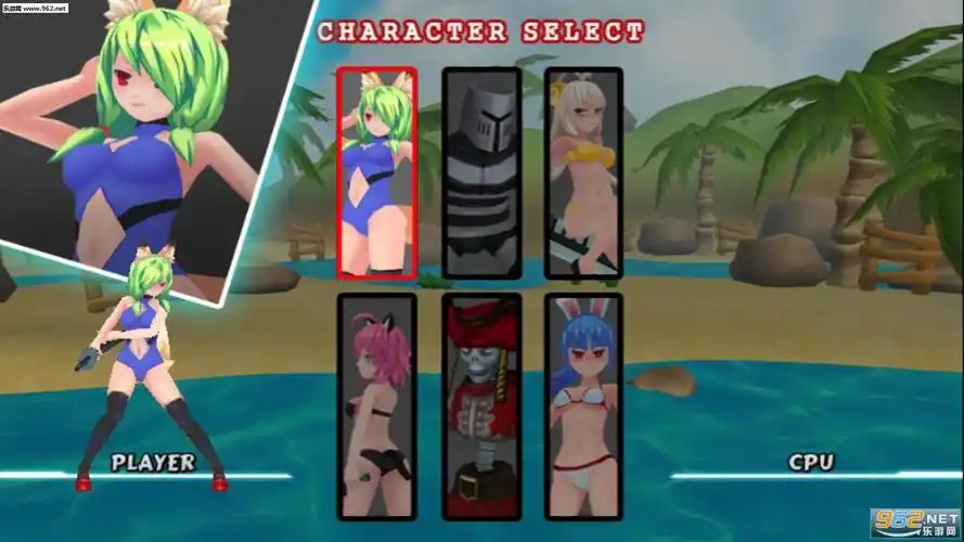 爆衣格斗下载_爆衣格斗截图_下载地址_好特游戏