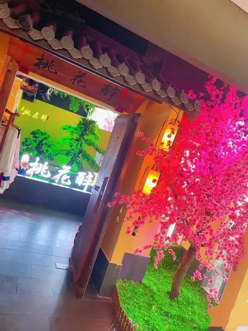 济南探店丨桃花醉小酒馆