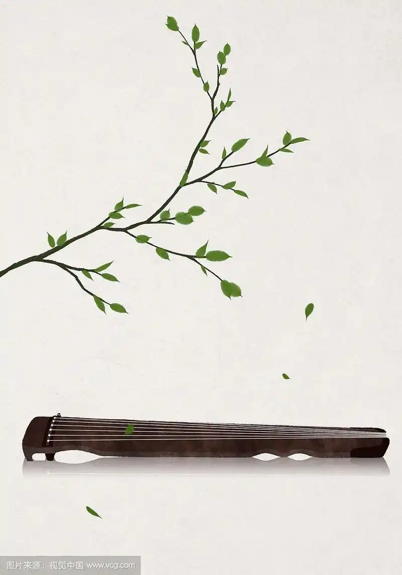 古琴中国风插画