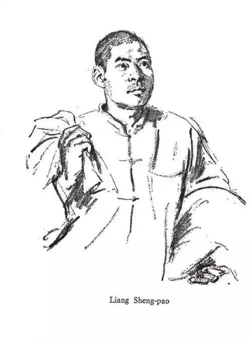 《创业史》中的共同体建设及其困境——一个政治经济学视角