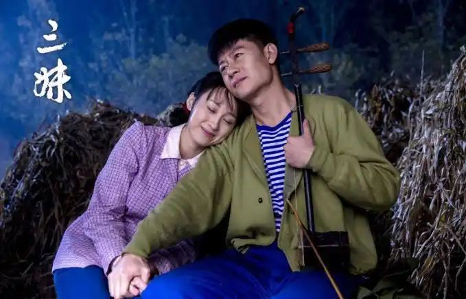 又穷又苦的农村电视剧十部:看得人眼泪止不住的流