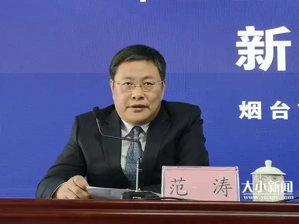 发布会上,市地方金融监管局副局长范涛介绍说,"十三五"期间,我市始终