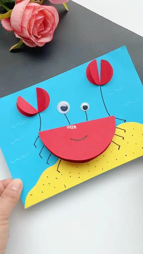 用圆形纸片,做螃蟹贴画!