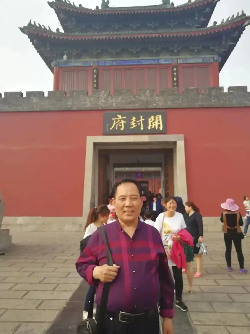 开封之旅#开封,古称汴州,卞梁,卞京,历史上有七个王朝在此 - 抖音