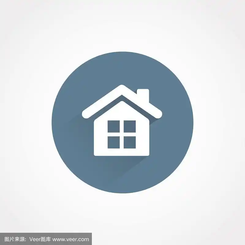 小房子-矢量图标孤立