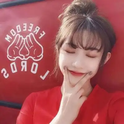 最新红色系女生头像