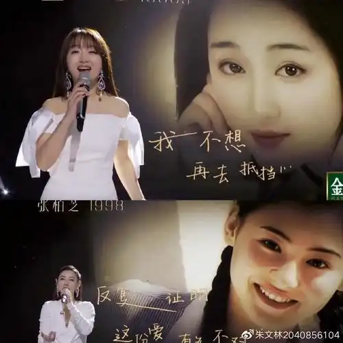 那英组一曲逆光唱出乘风破浪的精神时光逆转青春永在