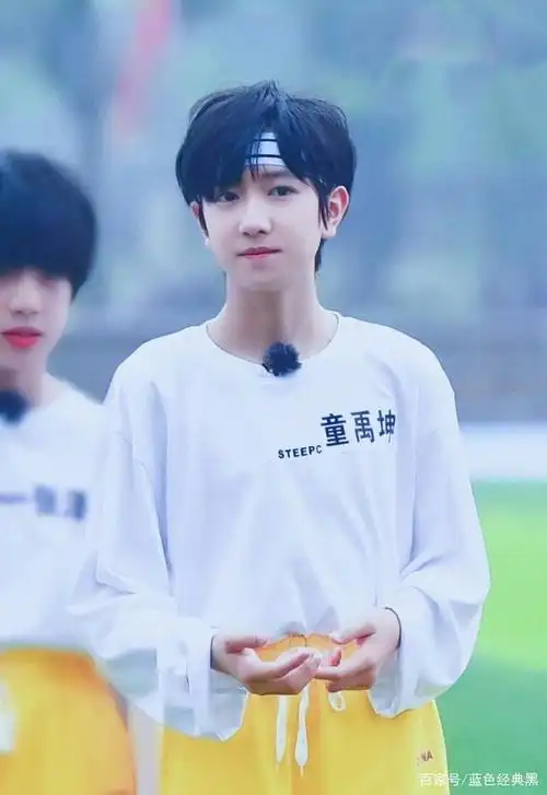 「tf家族」三代练习生灵动少年童禹坤