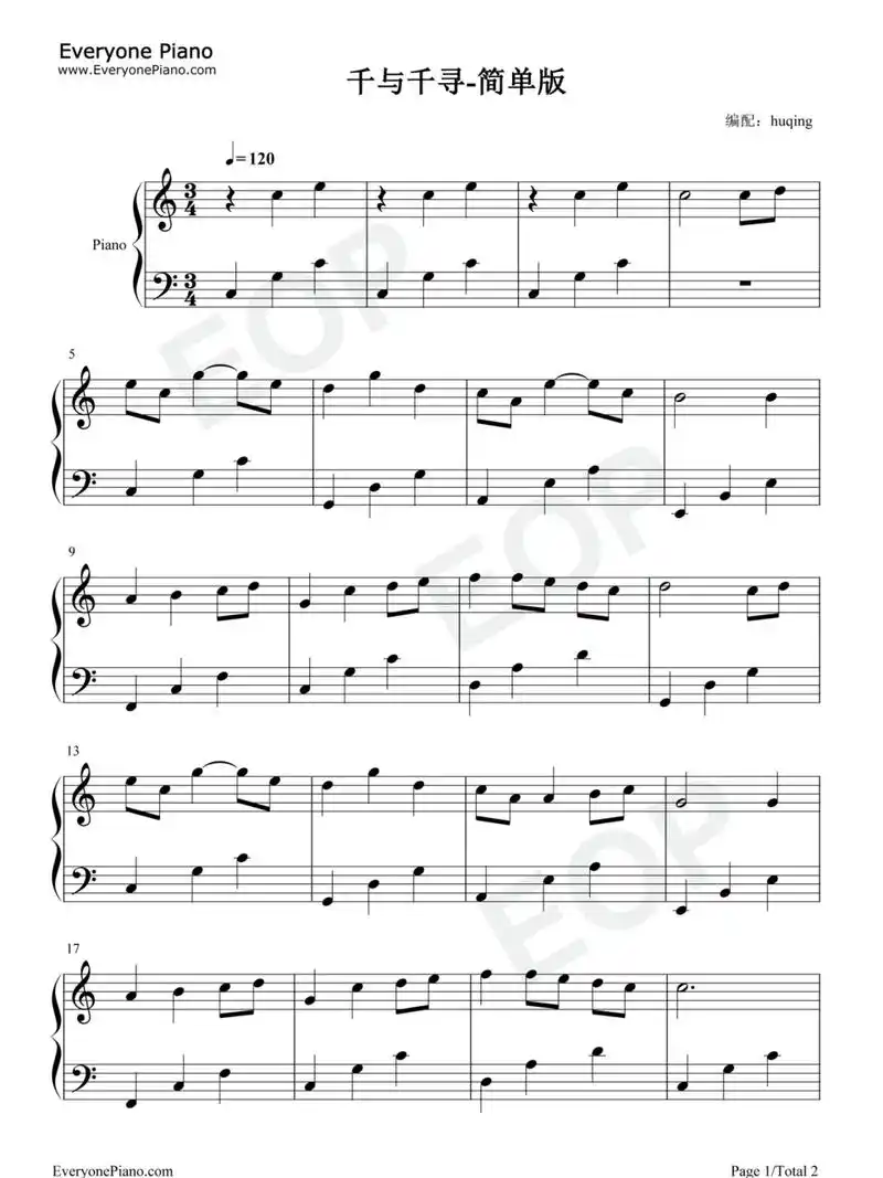 《千与千寻》简单版93双手简谱99钢琴谱～ 很适合初学者哦～ 简谱