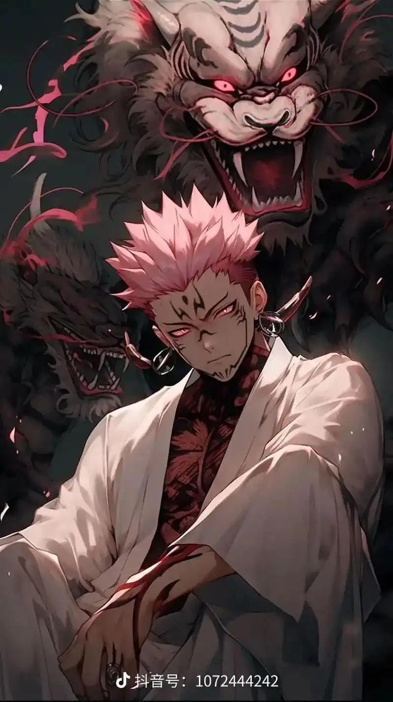 大爷嘴嘴嘴#两面宿傩  #中二 #二次元男友 - 抖音