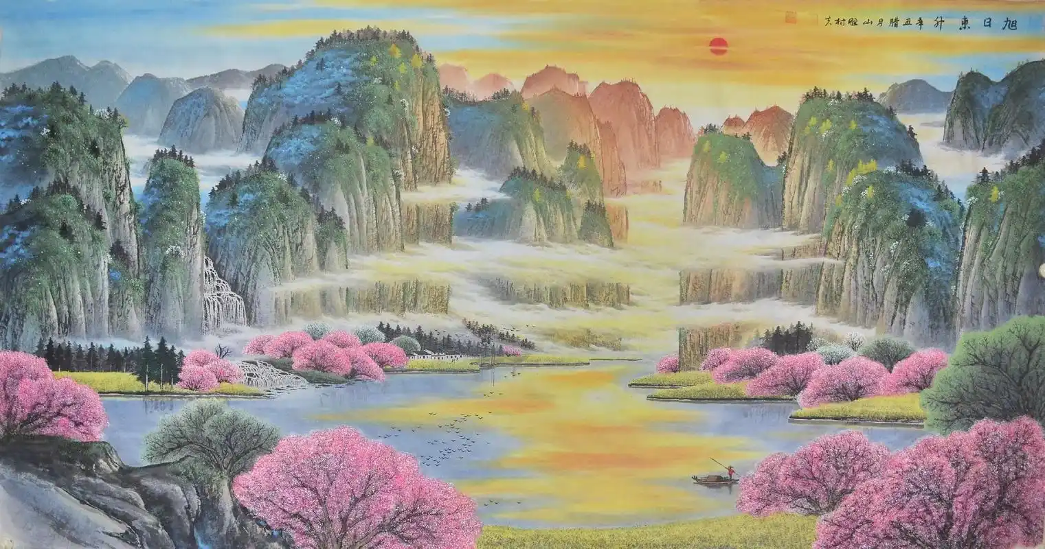 李少良老师唯美田园精品画《旭日东升》#书画欣赏  - 抖音