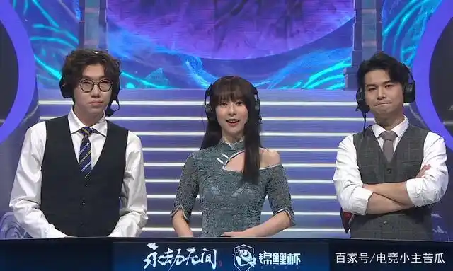 永劫无间总决赛:虎牙云天河霸榜,天秀发挥让解说直呼,阔刀真猛