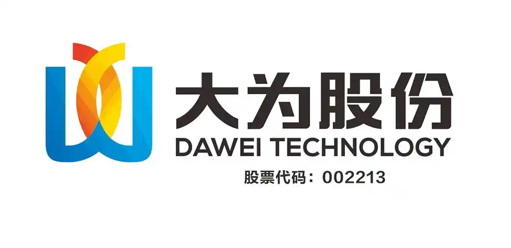 logo_深圳亿智企业形象设计|深圳市vi设计公司|深圳品牌策划设计|ppt