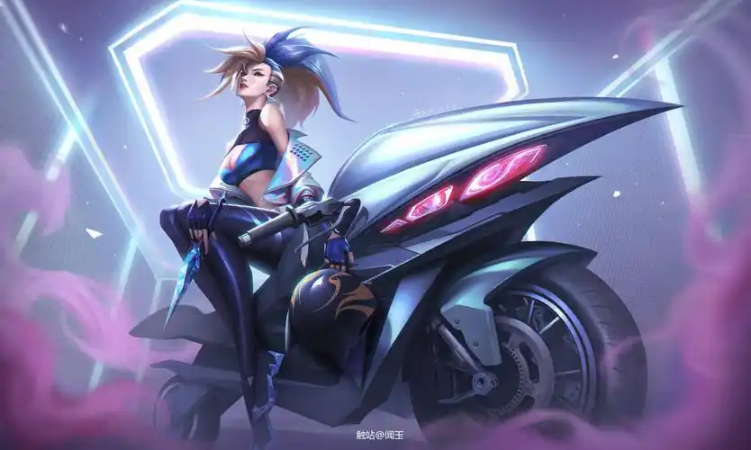 kda阿卡丽头像欧美