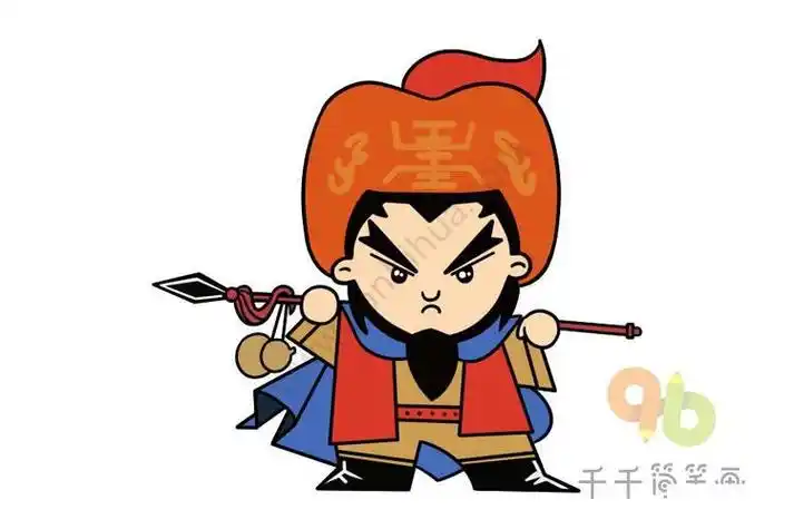 林冲简笔画带颜色