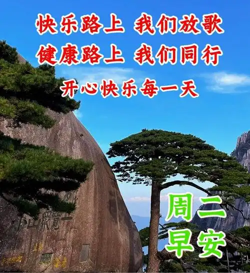 兄弟姐妹们大家早上好!炎炎夏日多吃瓜,补水防暑降血压.