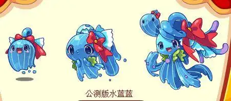 洛克王国水蓝蓝进化简笔画