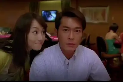 《扑克王》邓丽欣&古天乐