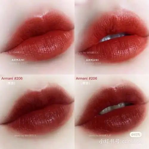 出阿玛尼206全新