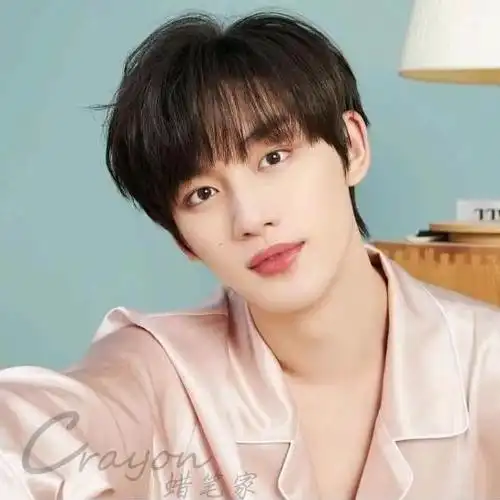 tnt时代少年团同款睡衣丁程鑫香槟色冰丝情侣家居服睡衣