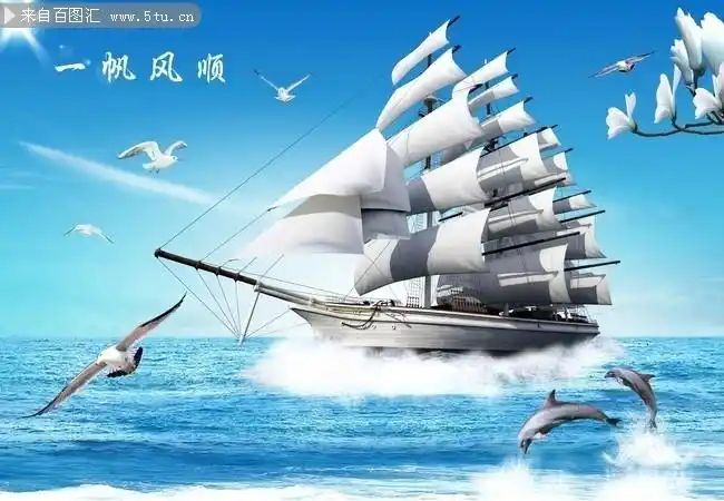 主题为一帆风顺装饰画,可用作一帆风顺背景墙,海景墙画,帆船风景画