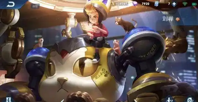 王者荣耀:英雄调整仅一天,"辅王"就已出现,孙膑只能让位|刘禅|蔡文姬