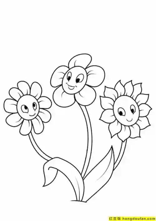 10张仙人掌小红花向日葵郁金香小雏菊可涂色卡通植物简笔画