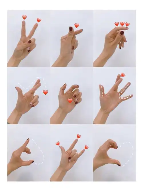 爱心手势