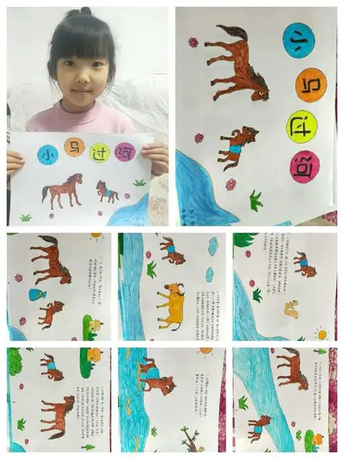 停课不停学,我们在行动---兴隆县第三小学一年级六班寒假专题 - 美篇