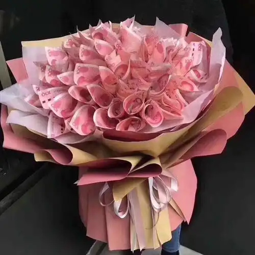 维护人民币的权威性和严肃性一江苏银行如东文峰支行