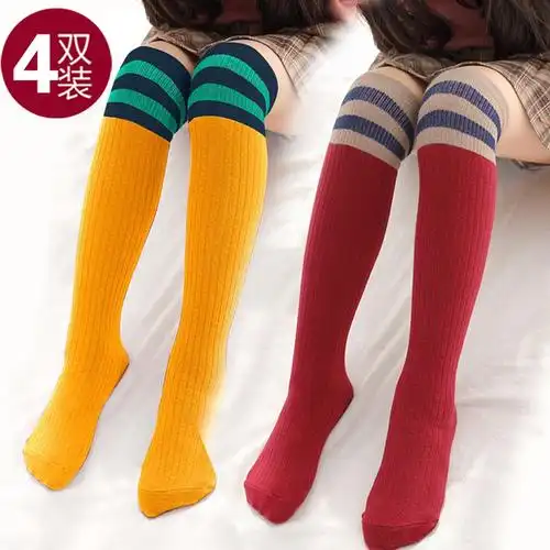 儿童中筒袜一件代发