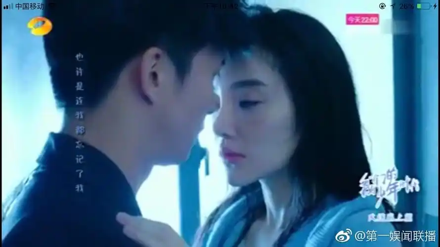 薛之谦vs李小璐究竟什么情况两人还接吻速来吃瓜