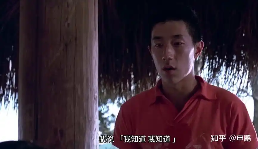 电影《太阳照常升起》究竟要表达什么意思?