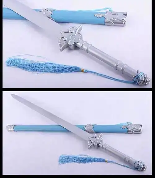 魔道祖师避尘剑蓝忘机随便剑魏无羡蓝湛动漫cos道具金属剑未开刃 避尘
