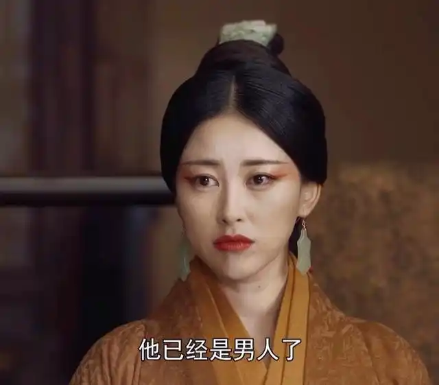 《大秦赋》赵姬嫪毐,是爱情吗?