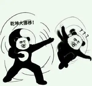 书读得越多越好吗可不一定