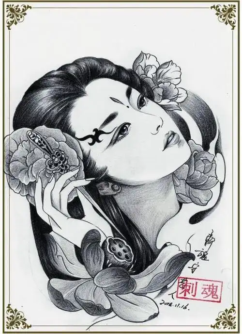 艺伎纹身手稿,纹身电话微信15755722152