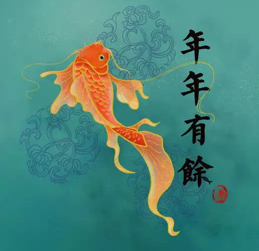 年年有余|插画|商业插画|悦东东_原创作品-站酷zcool