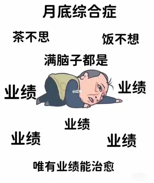 可怜可怜孩纸吧01在线求业绩 双十二活动