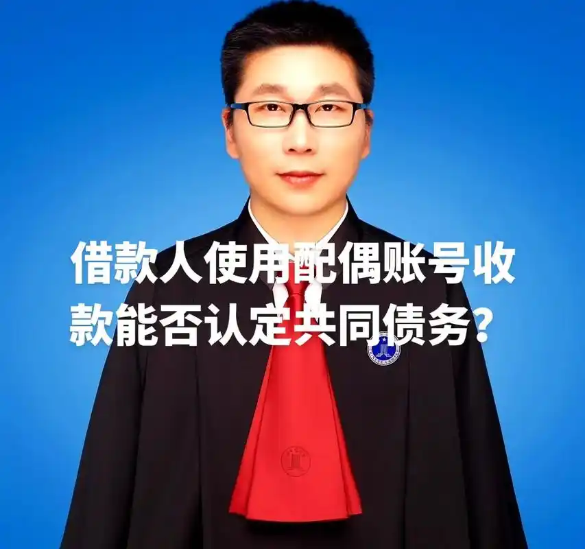 2023年3月15日,被告金某向原告张某出具借条一份,内容为 - 抖音