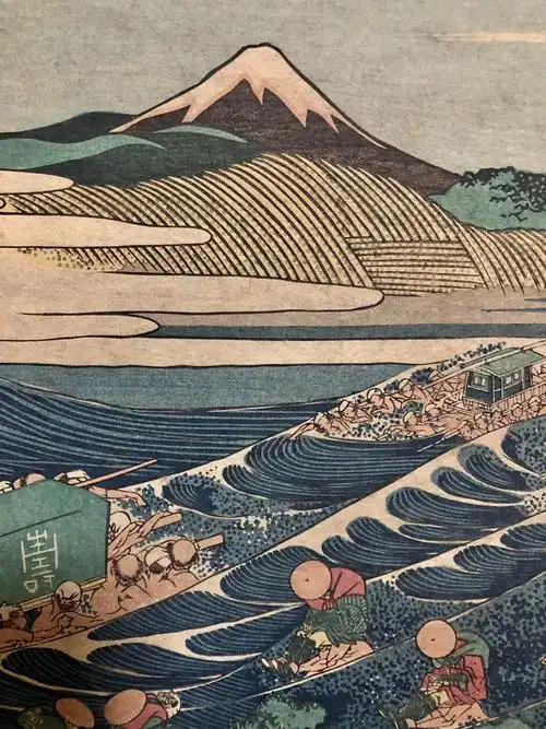 名作 浮世絵木版画 葛饰北斎「富岳三十六景 东海道 金谷ノ不二」大判